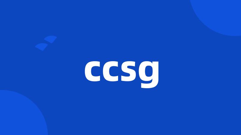 ccsg