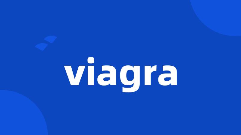 viagra