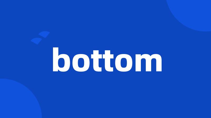 bottom