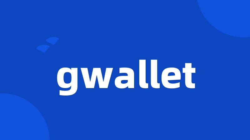 gwallet