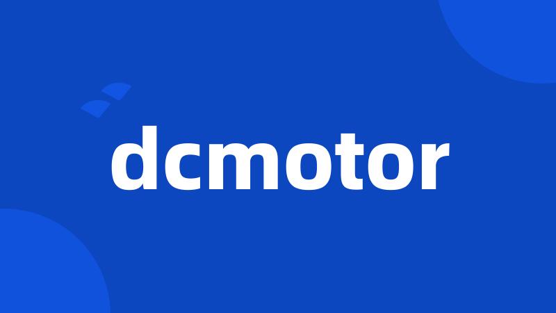 dcmotor