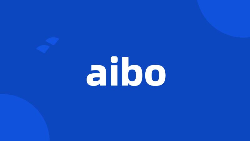 aibo