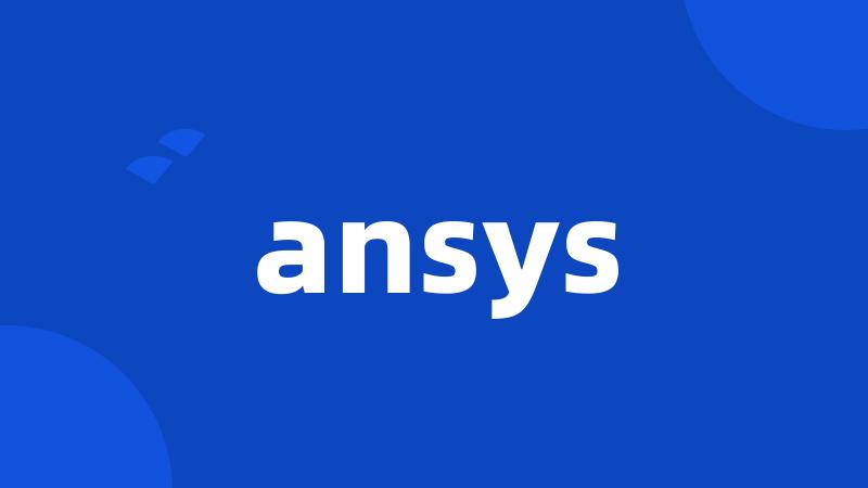 ansys