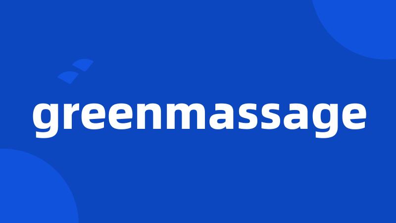 greenmassage