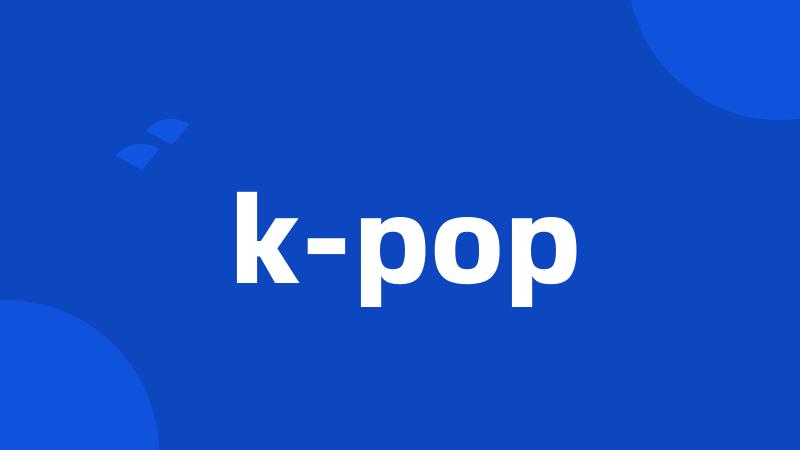 k-pop