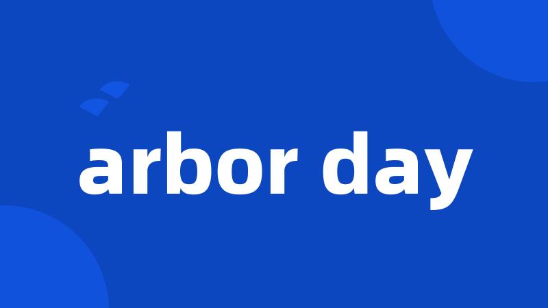 arbor day