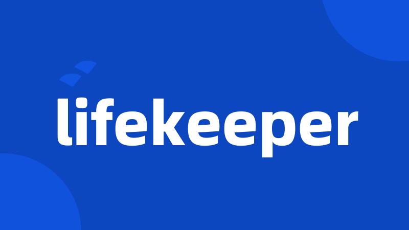 lifekeeper