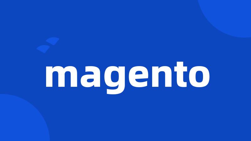 magento