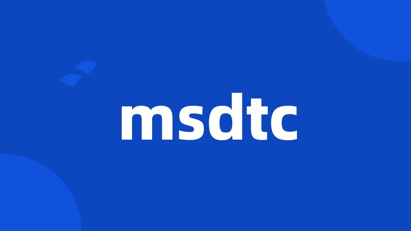 msdtc