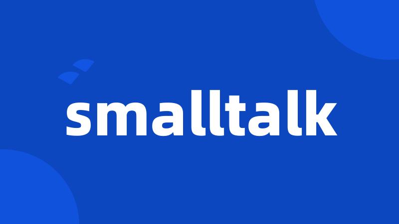 smalltalk