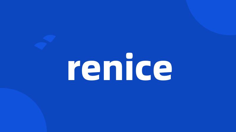 renice