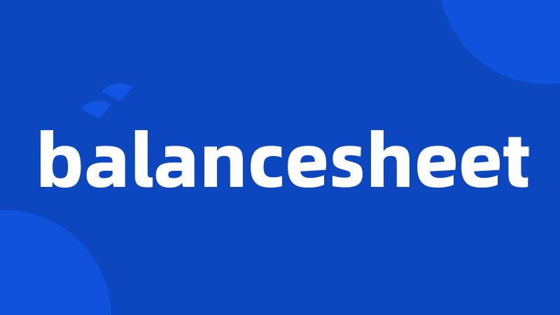 balancesheet