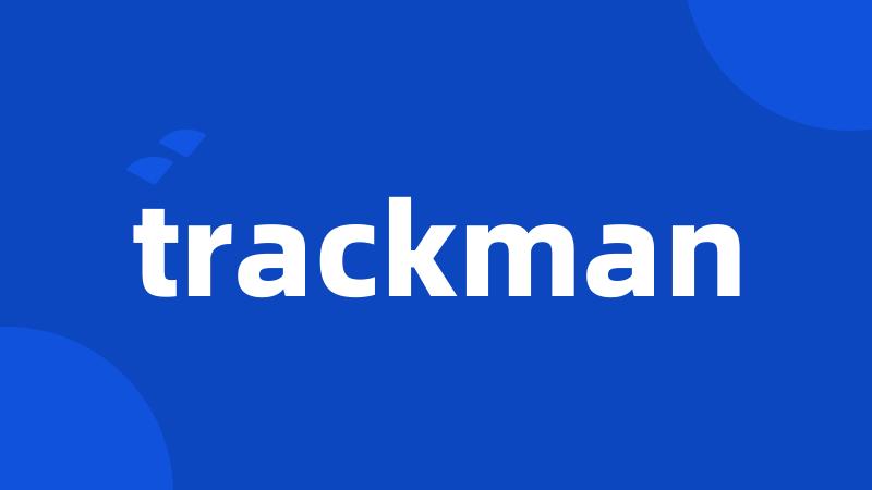 trackman