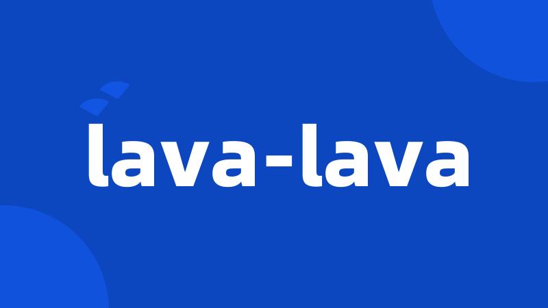 lava-lava