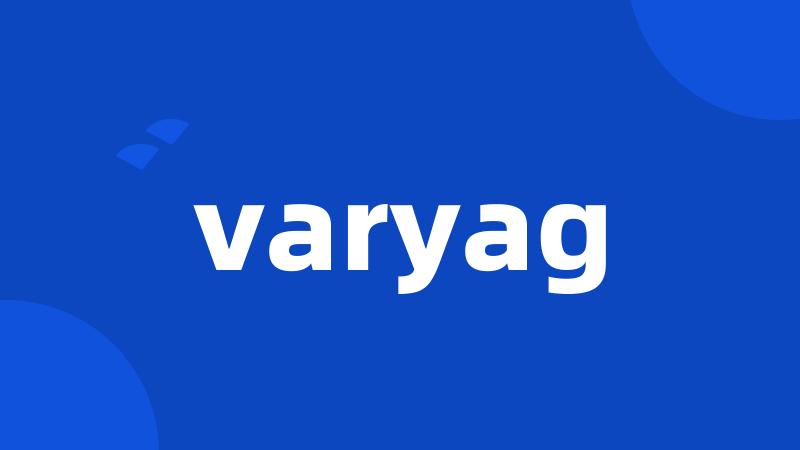 varyag