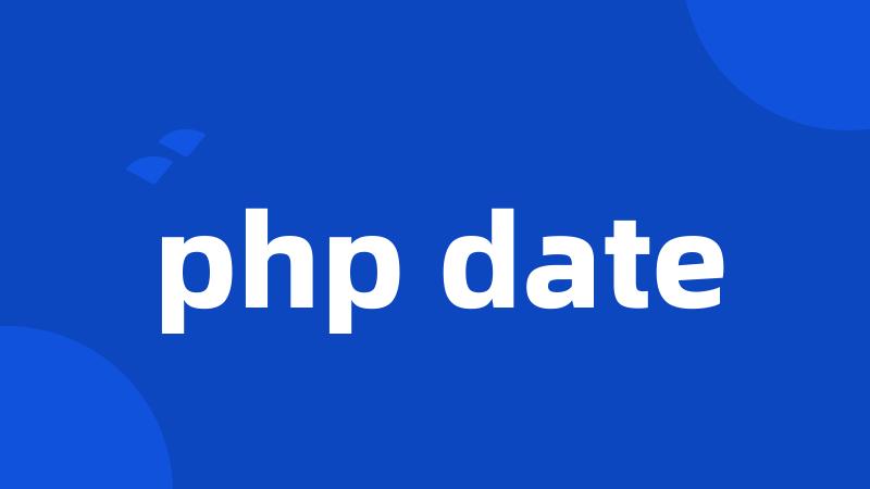 php date