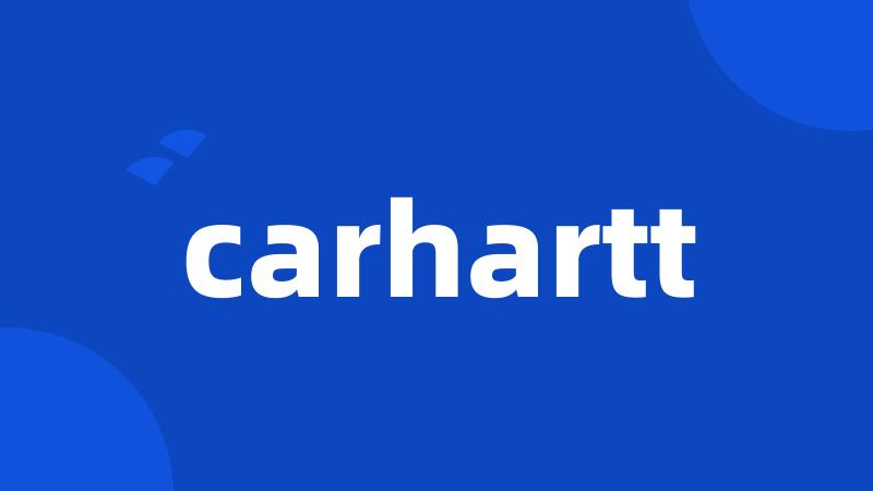 carhartt