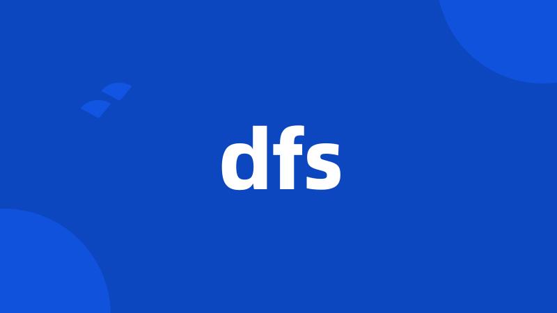 dfs