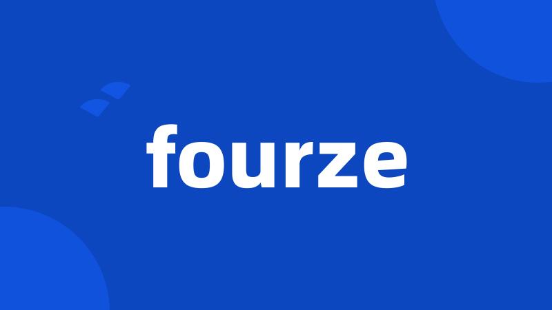 fourze