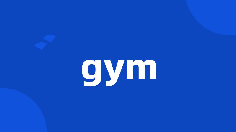 gym