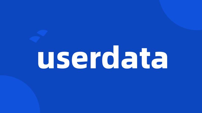 userdata