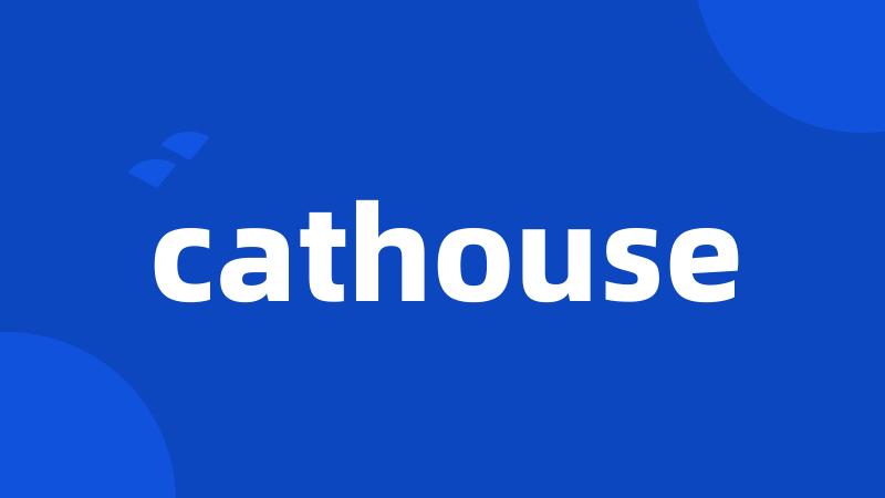 cathouse