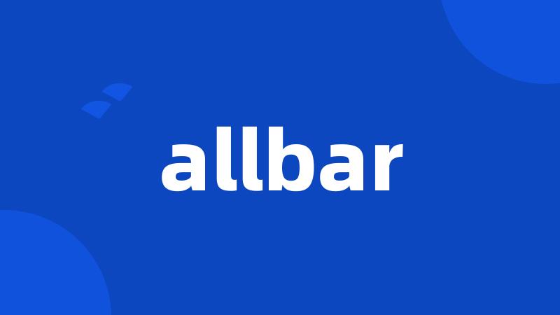 allbar