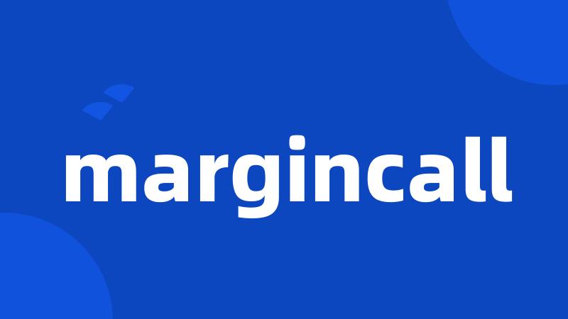 margincall