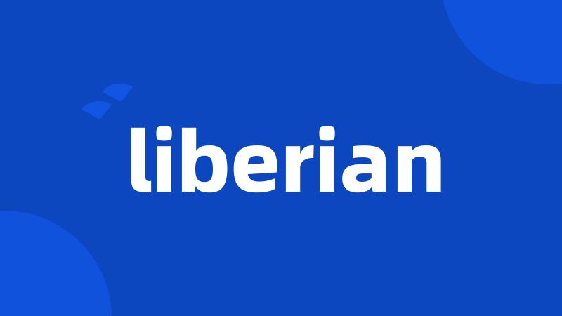 liberian