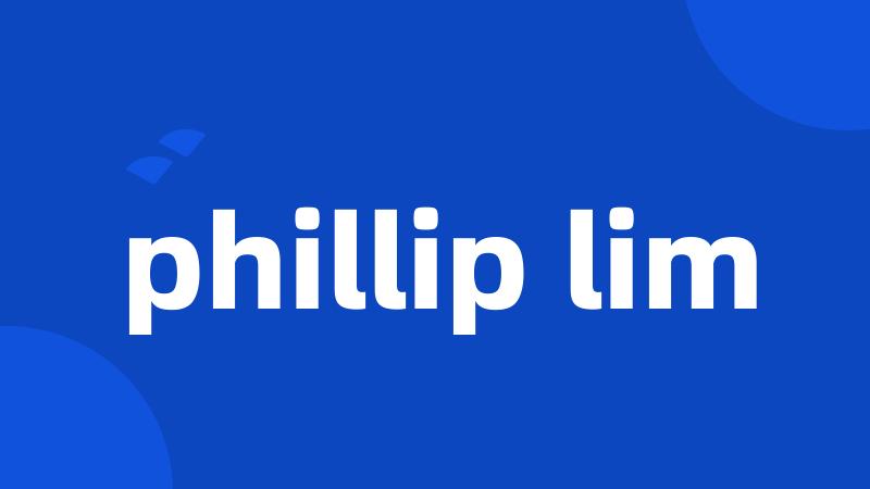 phillip lim