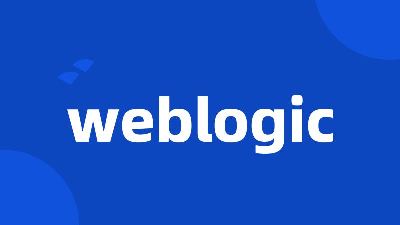 weblogic