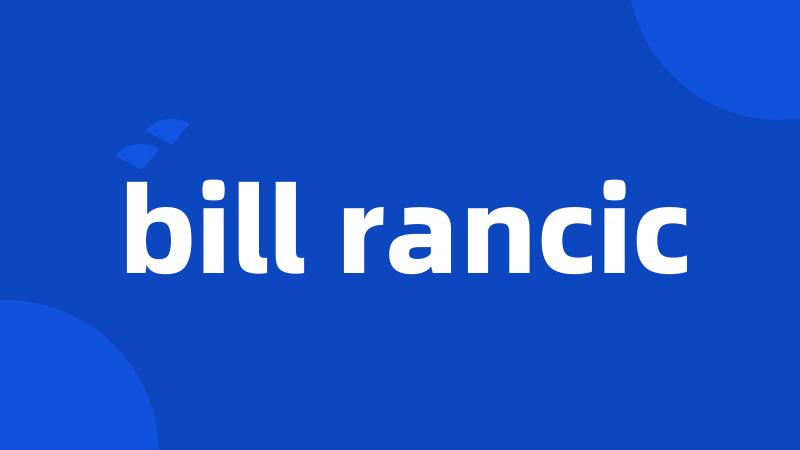 bill rancic