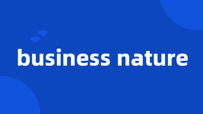 business nature