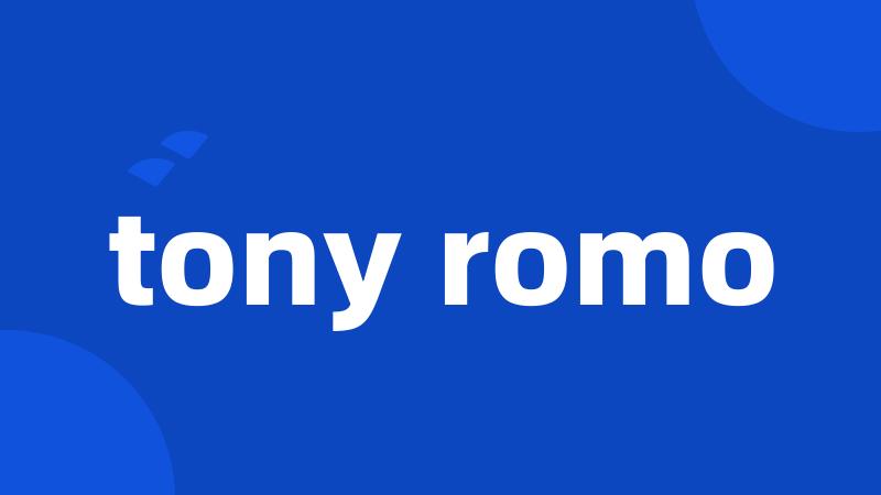 tony romo
