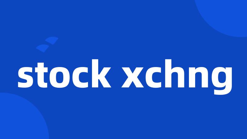 stock xchng