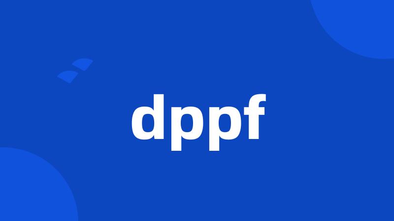 dppf