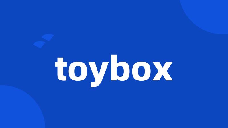 toybox