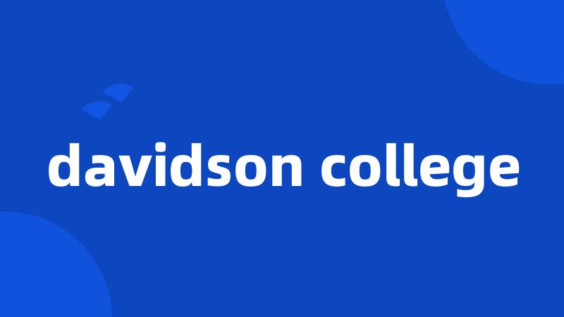 davidson college