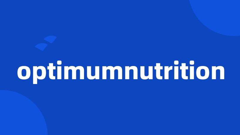 optimumnutrition