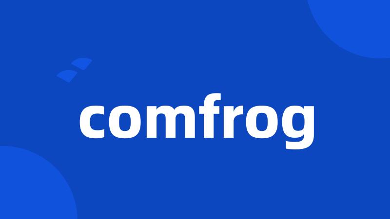 comfrog