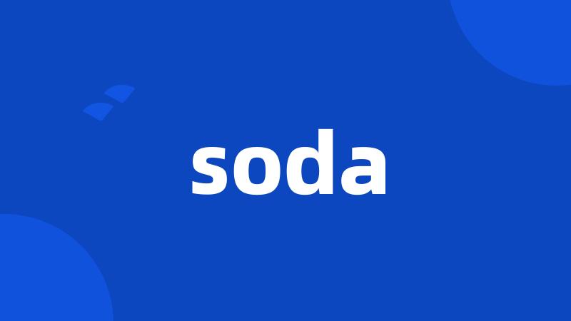 soda