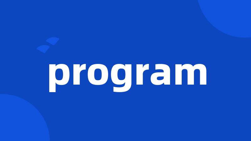 program