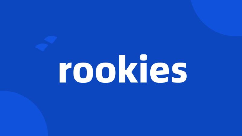 rookies