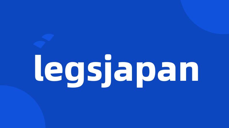 legsjapan