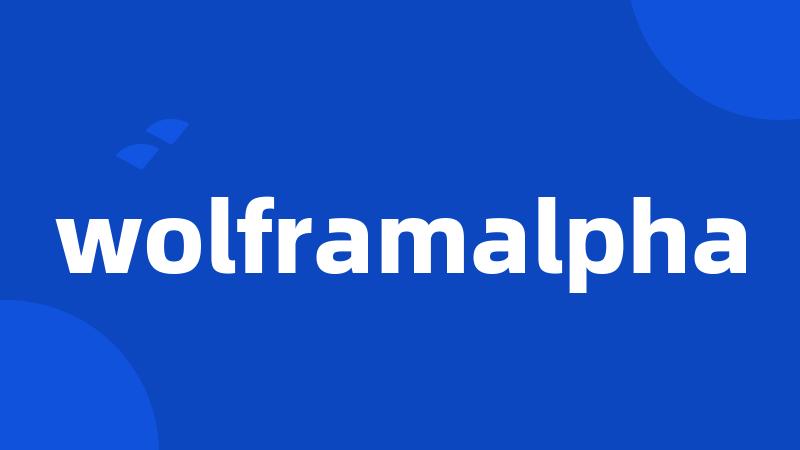 wolframalpha