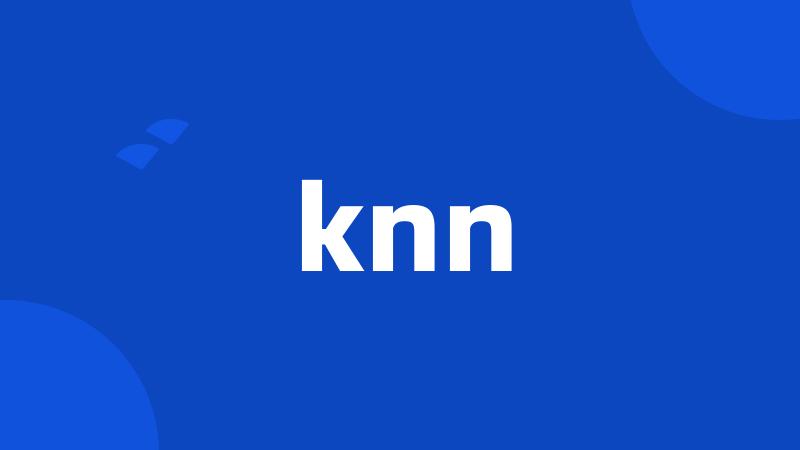 knn