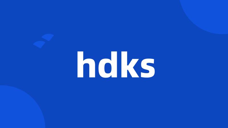 hdks