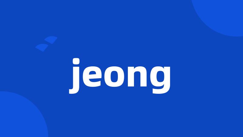 jeong