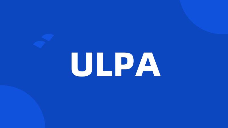 ULPA