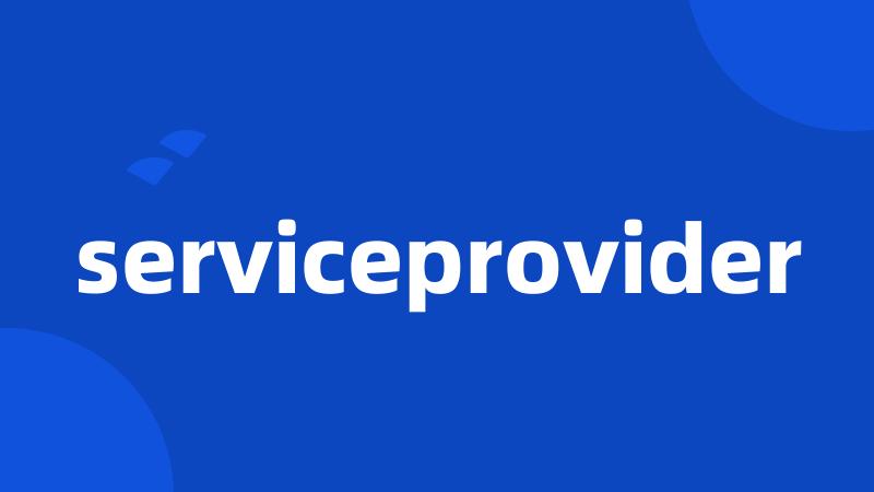 serviceprovider